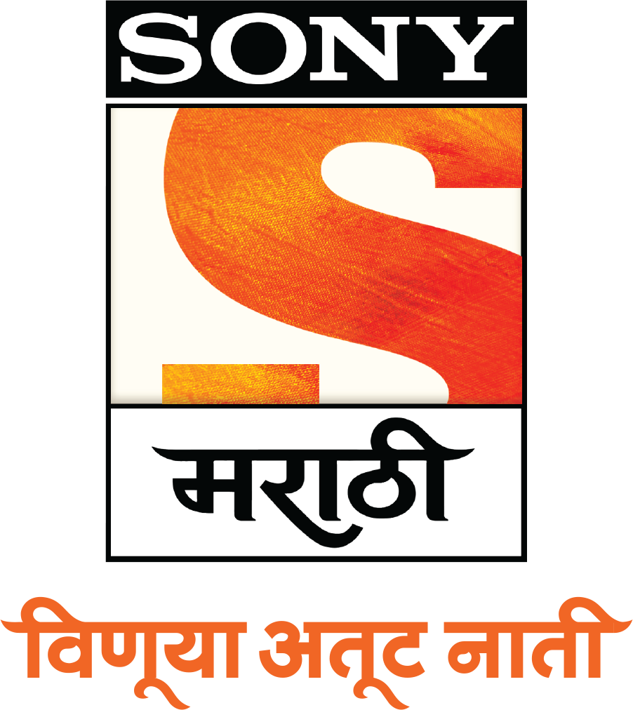Sony Marathi Logo
